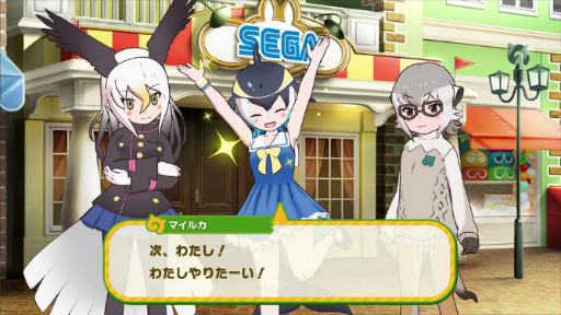 画像ギャラリー No.004のサムネイル画像 / 「けものフレンズ3」,特別なストーリーも楽しめる“ぷよぷよ”コラボが開催