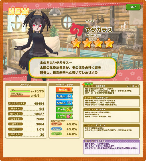 ꡼ No.010 | ֤ե3סꥢݽ٥Ȥ