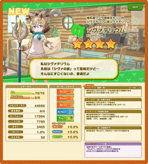 ꡼ No.011 | ֤ե3סꥢݽ٥Ȥ