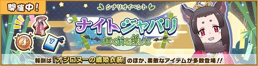 ꡼ No.002 | ֤Υե3ס䥳꤬о줹륷ʥꥪ٥Ȥ