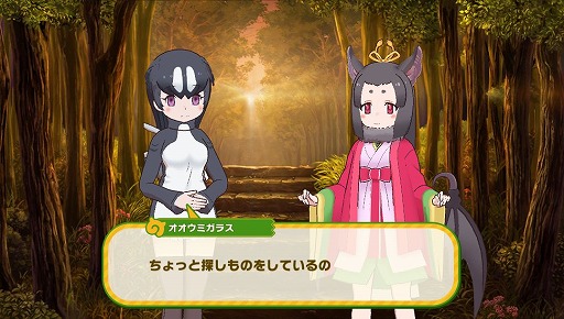 けものフレンズ3 カグヤコウモリが登場するシナリオイベントが開催