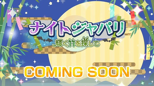 ꡼ No.004 | ֤Υե3ס䥳꤬о줹륷ʥꥪ٥Ȥ