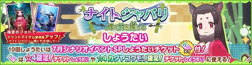 ꡼ No.009 | ֤Υե3ס䥳꤬о줹륷ʥꥪ٥Ȥ