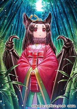 けものフレンズ3 カグヤコウモリが登場するシナリオイベントが開催 けものフレンズ3 カグヤコウモリが登場するシナリオイベントが開催