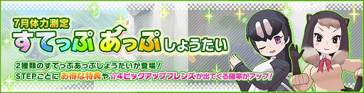 ꡼ No.006 | ֤Υե3ס٥ȡ¬ ߥ饹&ޡåԡɤ