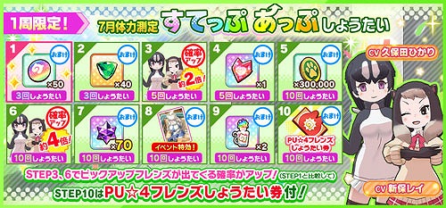 ꡼ No.008 | ֤Υե3ס٥ȡ¬ ߥ饹&ޡåԡɤ