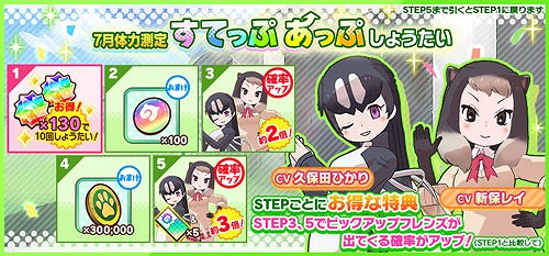 ꡼ No.009 | ֤Υե3ס٥ȡ¬ ߥ饹&ޡåԡɤ