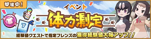 ꡼ No.014 | ֤Υե3ס٥ȡ¬ ߥ饹&ޡåԡɤ