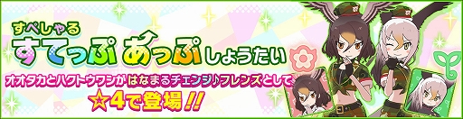 ꡼ No.003Υͥ / ֤Υե3פǡ4ȡ4ϥȥ亮о줹ָꤷ礦