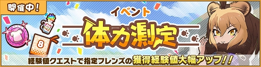 ꡼ No.002 | ֤Υե3ס٥ȡ¬ СХ饤ԡɤ