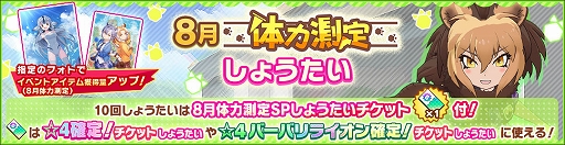 ꡼ No.006 | ֤Υե3ס٥ȡ¬ СХ饤ԡɤ