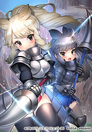 画像ギャラリー No.004のサムネイル画像 / 「けものフレンズ3」にイエイヌ(シベリアンハスキー)が新登場。体力測定イベントも同時開催