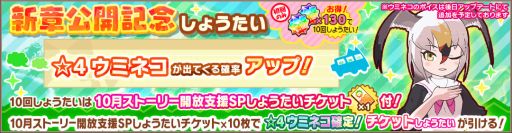 ꡼ No.003Υͥ / ֤Υե3פǥᥤ󥹥ȡ꡼ҥ2ӡ3 祦奦ۡλפСפ