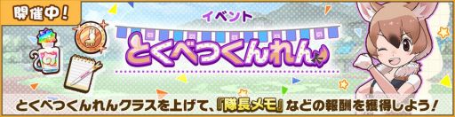 ꡼ No.006Υͥ / ֤Υե3פǥᥤ󥹥ȡ꡼ҥ2ӡ3 祦奦ۡλפСפ