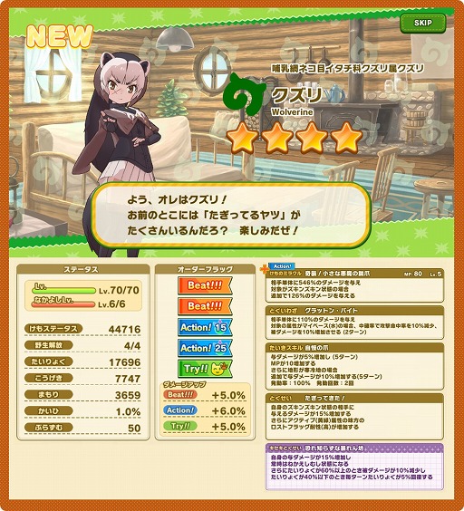 ꡼ No.005Υͥ / ֤Υե3סȤ⤦꡼777ǰܡʥɤ