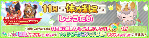 ꡼ No.009 | ֤Υե󥺣ס4ȥإ饳ɤо졣٥ȡ¬ إ饳ԡɤ򳫺