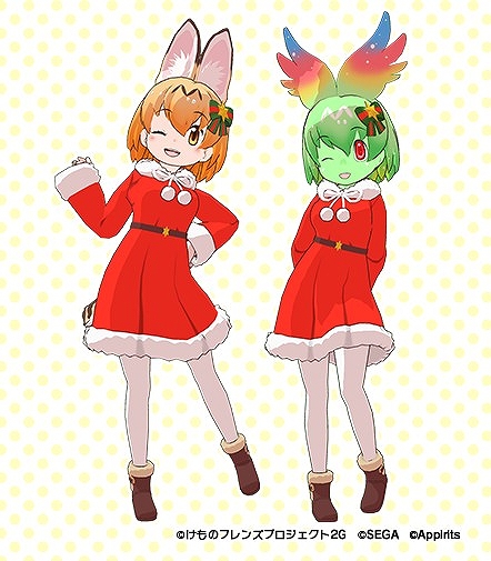 画像ギャラリー No.003のサムネイル画像 / 「けものフレンズ3」,イベント“セルリアン大掃除”が開催に