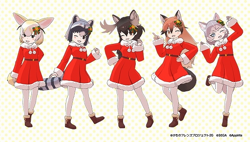 画像ギャラリー No.015のサムネイル画像 / 「けものフレンズ3」,イベント“セルリアン大掃除”が開催に
