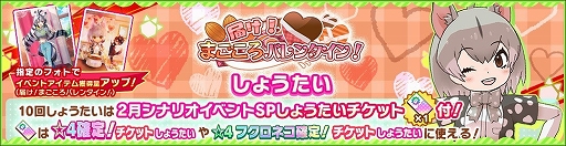 ꡼ No.012Υͥ / ֤Υե3סʥꥪ٥ȡϤ ޤХ󥿥󡪡ɤŤ