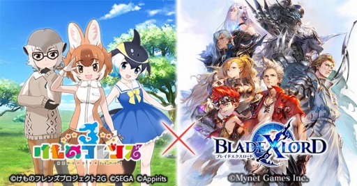 ꡼ No.001Υͥ / ֤Υե3ס֥֥쥤ɥɡפȤΥåץڡ»