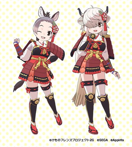 画像ギャラリー No.004のサムネイル画像 / 「けものフレンズ3」でVTuber“でびでび・でびる”が登場するコラボイベントが開催