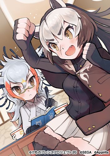 画像ギャラリー No.006のサムネイル画像 / 「けものフレンズ3」でVTuber“でびでび・でびる”が登場するコラボイベントが開催