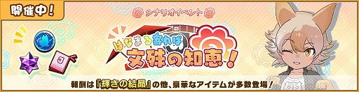 ꡼ No.002Υͥ / ֤Υե3ס2.5ǯǰʥꥪ٥ȡȤϤʤޤʸηáɤ곫Ť