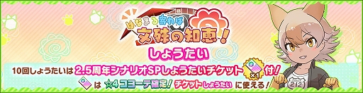 ꡼ No.005Υͥ / ֤Υե3ס2.5ǯǰʥꥪ٥ȡȤϤʤޤʸηáɤ곫Ť