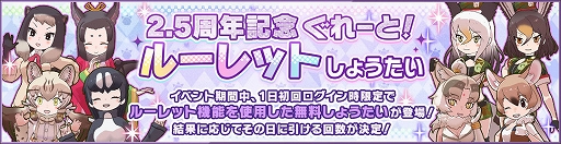 ꡼ No.008Υͥ / ֤Υե3ס2.5ǯǰʥꥪ٥ȡȤϤʤޤʸηáɤ곫Ť