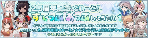 ꡼ No.009Υͥ / ֤Υե3ס2.5ǯǰʥꥪ٥ȡȤϤʤޤʸηáɤ곫Ť