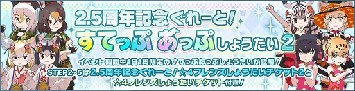 ꡼ No.010Υͥ / ֤Υե3ס2.5ǯǰʥꥪ٥ȡȤϤʤޤʸηáɤ곫Ť