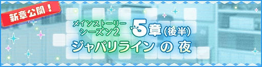 ꡼ No.014Υͥ / ֤Υե3ס2.5ǯǰʥꥪ٥ȡȤϤʤޤʸηáɤ곫Ť