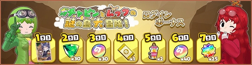 ꡼ No.006Υͥ / ֤Υե3סԥȥåȤΥܤ516곫šܥ٥Ȥ»