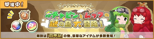 ꡼ No.008Υͥ / ֤Υե3סԥȥåȤΥܤ516곫šܥ٥Ȥ»