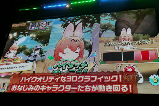 ꡼ No.002Υͥ / JAEPO2019ϡ֤Υե3 ץͥåȥĥץơݡȡ223ոǥƥȡͥؤˤȡ٥Ȥ»