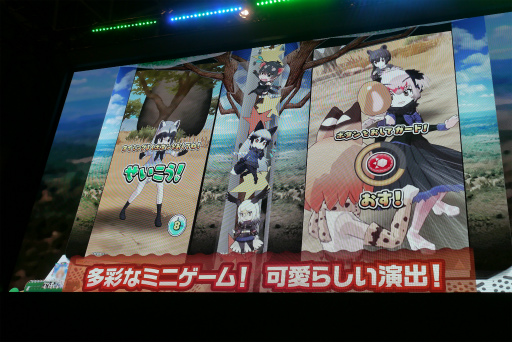 ꡼ No.004Υͥ / JAEPO2019ϡ֤Υե3 ץͥåȥĥץơݡȡ223ոǥƥȡͥؤˤȡ٥Ȥ»