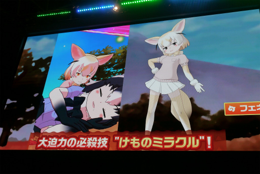 ꡼ No.005Υͥ / JAEPO2019ϡ֤Υե3 ץͥåȥĥץơݡȡ223ոǥƥȡͥؤˤȡ٥Ȥ»