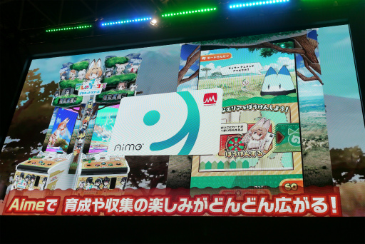 ꡼ No.006Υͥ / JAEPO2019ϡ֤Υե3 ץͥåȥĥץơݡȡ223ոǥƥȡͥؤˤȡ٥Ȥ»