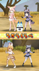 ꡼ No.013Υͥ / JAEPO2019ϡ֤Υե3 ץͥåȥĥץơݡȡ223ոǥƥȡͥؤˤȡ٥Ȥ»