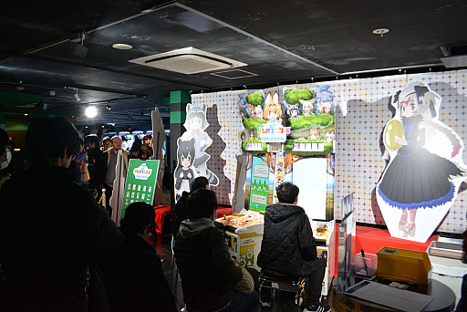 画像ギャラリー No.001のサムネイル画像 / 出演声優陣がスコアアタック+αでちからくらべ!? 「けものフレンズ3 プラネットツアーズ」ロケテスト開催記念 トークイベントをレポート