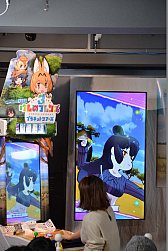 画像ギャラリー No.005のサムネイル画像 / 出演声優陣がスコアアタック+αでちからくらべ!? 「けものフレンズ3 プラネットツアーズ」ロケテスト開催記念 トークイベントをレポート