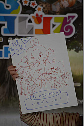 画像ギャラリー No.007のサムネイル画像 / 出演声優陣がスコアアタック+αでちからくらべ!? 「けものフレンズ3 プラネットツアーズ」ロケテスト開催記念 トークイベントをレポート