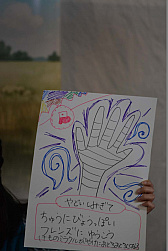 画像ギャラリー No.008のサムネイル画像 / 出演声優陣がスコアアタック+αでちからくらべ!? 「けものフレンズ3 プラネットツアーズ」ロケテスト開催記念 トークイベントをレポート