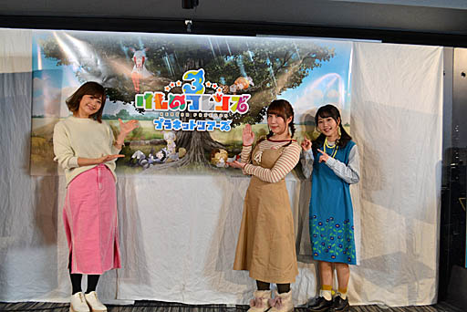 画像ギャラリー No.010のサムネイル画像 / 出演声優陣がスコアアタック+αでちからくらべ!? 「けものフレンズ3 プラネットツアーズ」ロケテスト開催記念 トークイベントをレポート