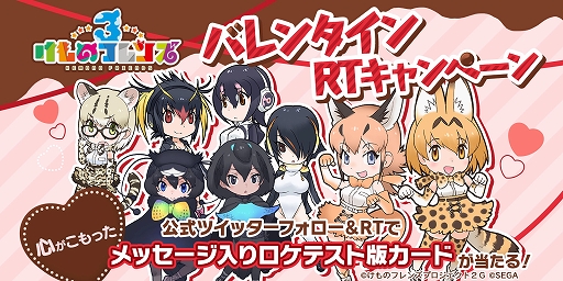 ���������꡼ No.004�Υ���ͥ������ / �֤���Υե��3�ס��б���ͥ�Υ�����ʤɤ�������Х�󥿥��󥭥��ڡ��󤬳���