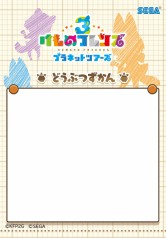 ꡼ No.005Υͥ / ֤Υե3 ץͥåȥĥפΥƥȤ793ŹޤǼ»ܷꡣǡȥɤǤ˰Ѥǽ