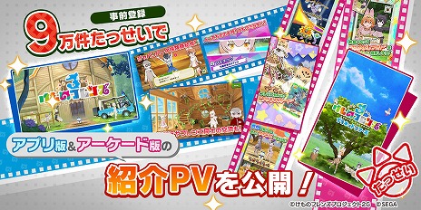 ꡼ No.002Υͥ / ǡ֤Υե3 ץͥåȥĥפξҲPVȤ餯١ɤȤʤ褷եȡɤץ쥤ͻҤϿ