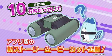 ꡼ No.006Υͥ / ǡ֤Υե3 ץͥåȥĥפξҲPVȤ餯١ɤȤʤ褷եȡɤץ쥤ͻҤϿ