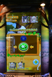 画像ギャラリー No.008のサムネイル画像 / 「けものフレンズ3 プラネットツアーズ」のロケテストがスタート。バリエーションが増したフレンズ達の“ちからくらべ”が楽しめる