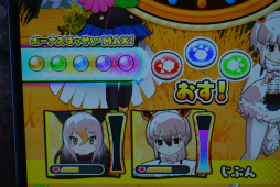 画像ギャラリー No.011のサムネイル画像 / 「けものフレンズ3 プラネットツアーズ」のロケテストがスタート。バリエーションが増したフレンズ達の“ちからくらべ”が楽しめる